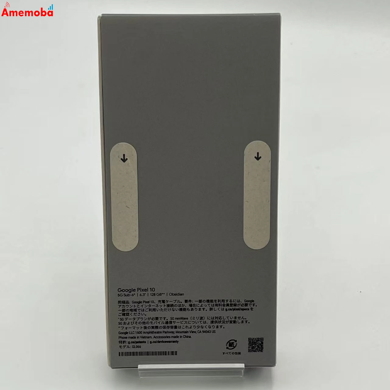 Google Pixel 10 128GB Obsidian gl066 SIMフリー 新品未使用