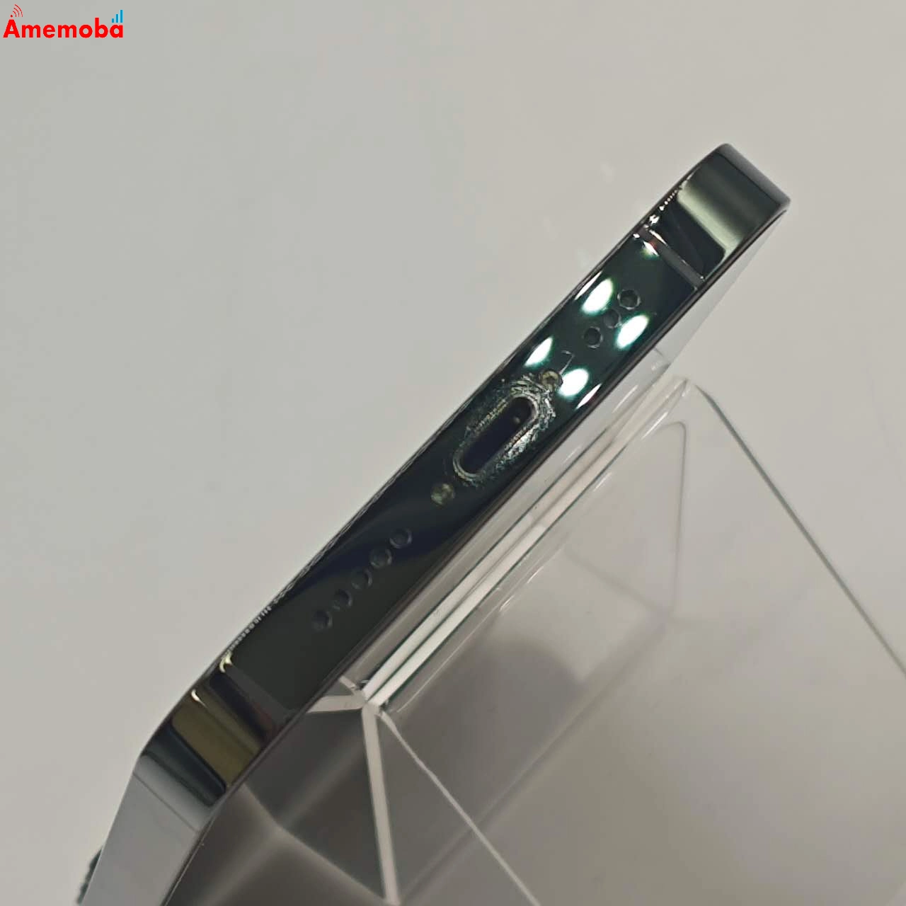 iPhone13 Pro 256GB アルパイングリーン MNDY3J/A 楽天モバイル版SIMフリー 美品