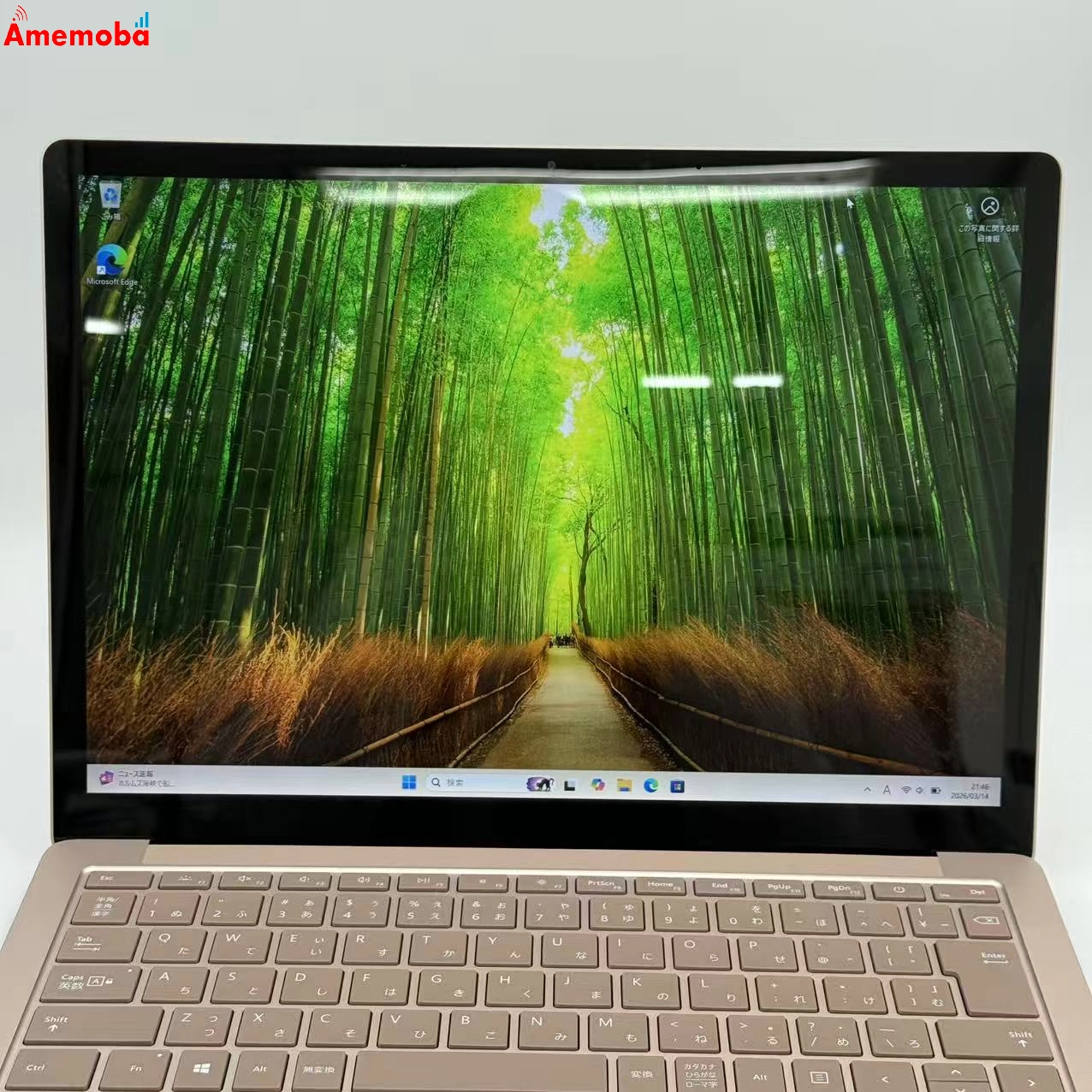 Surface Laptop 4 8GB/512GB サンドストーン 5BT-00091  i5-1135G7 2.40GHz 2.42GHz 新品同様