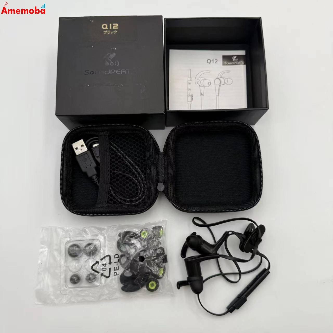 SoundPEATS Q12 * SoundPEATS * ブラック au