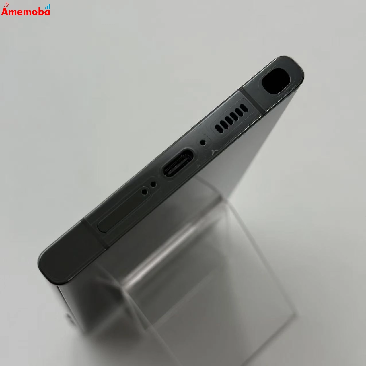 Galaxy S23 Ultra 256GB グリーン SCG20 AU版SIMフリー 美品