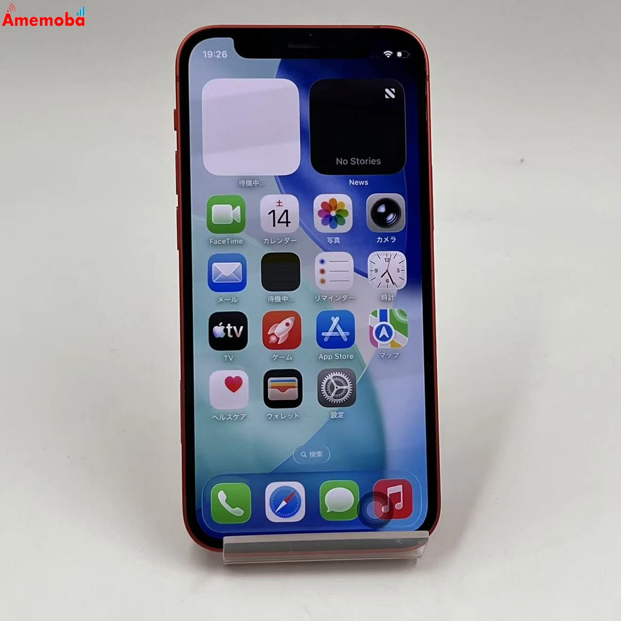 iPhone12 mini 64GB Product Red MGAE3J/A AU版SIMフリー au