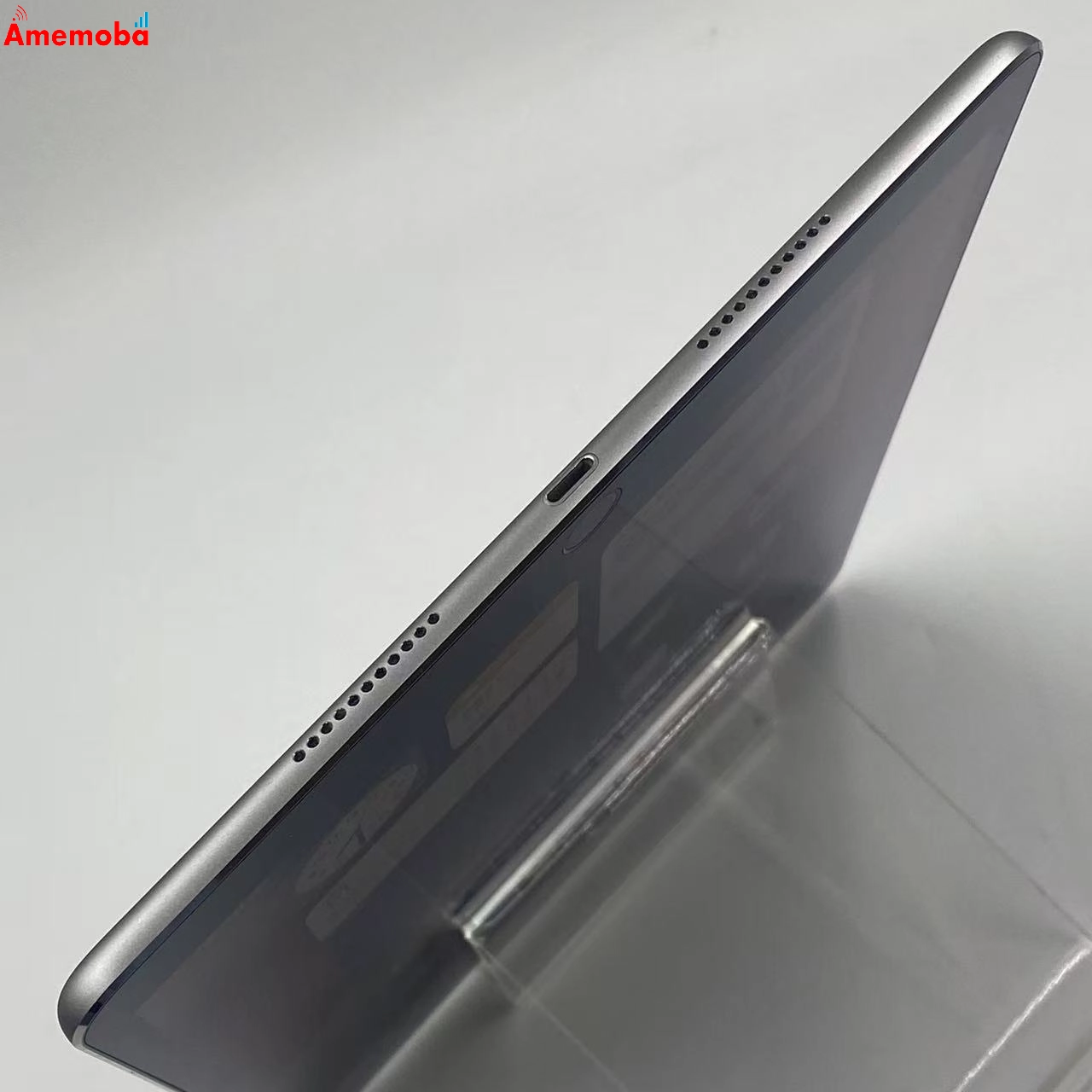 iPad Pro 10.5インチ Wi-Fiモデル 256GB スペースグレイ FPDY2J/A 新品同様