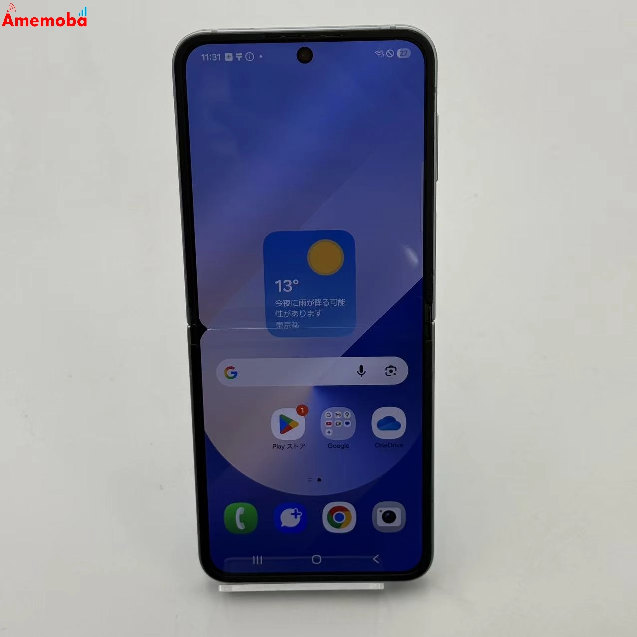 Galaxy Z Flip6 8GB/256GB ブルー SCG29 AU版SIMフリー ジャンク品 au