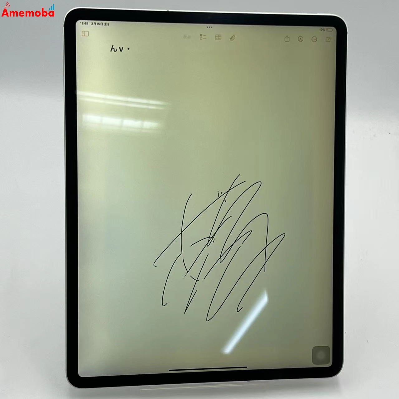 iPad Pro 12.9インチ 第4世代 Wi-Fi+Cellular モデル 128GB シルバー MY3D2J/A AU版SIMフリー ジャンク品 au