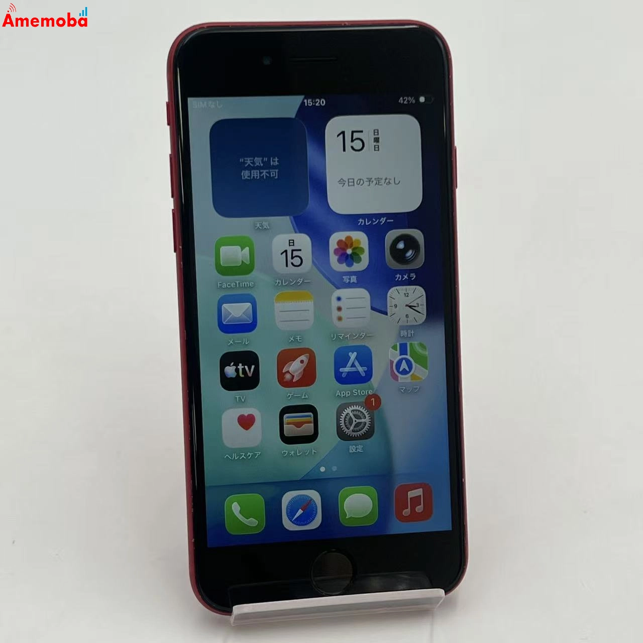iPhoneSE 第2世代 64GB Product Red MHGR3J/A SoftBank版SIMフリー ジャンク品