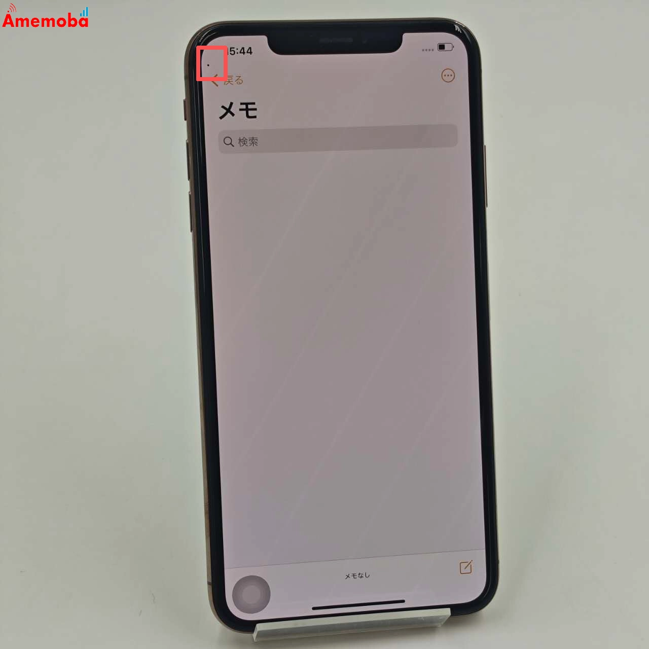 iPhoneXS Max 256GB ゴールド MT6W2J/A SoftBank版SIMフリー ジャンク品