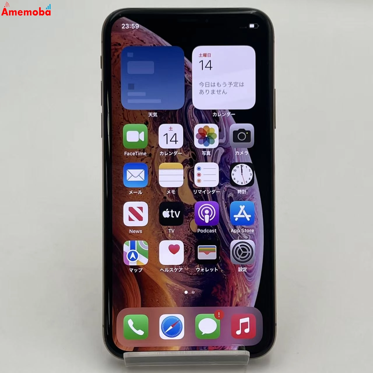 iPhoneXS 256GB ゴールド MTE22J/A docomo版SIMフリー ジャンク品