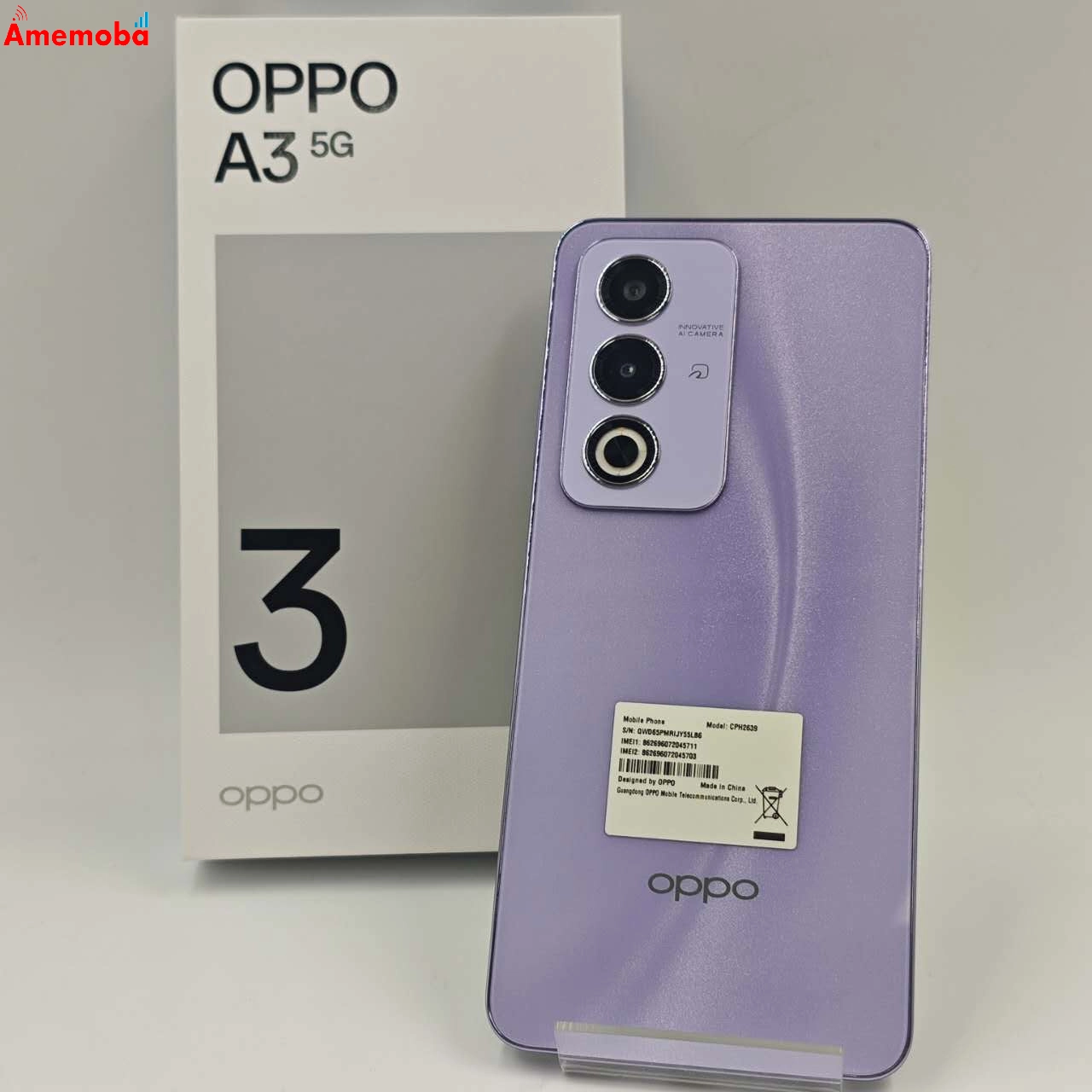 OPPO A3 5G 4G/128GB パープル CPH2639 ストア版SIMフリー 開封未使用品