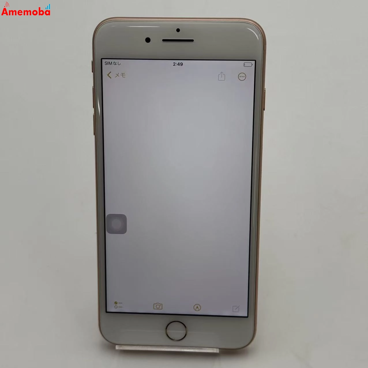 iPhone8 Plus 64GB ゴールド MQ9M2J/A SoftBank版SIMフリー ジャンク品