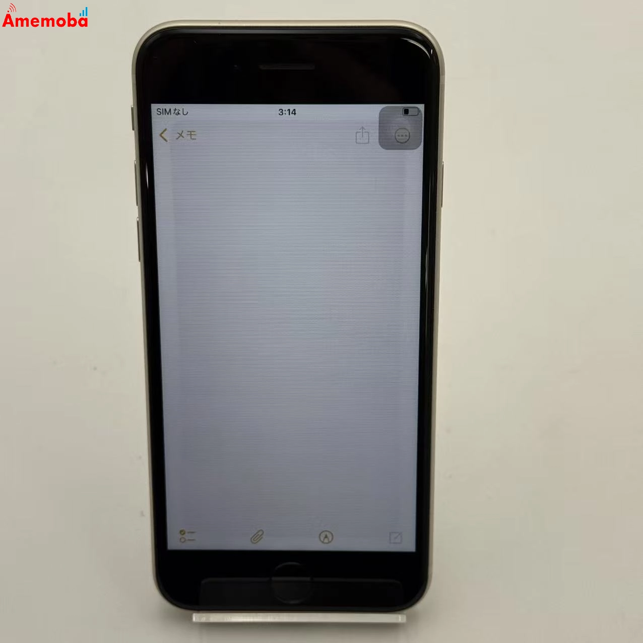 iPhoneSE 第3世代 128GB スターライト MMYG3J/A Apple版SIMフリー ジャンク品