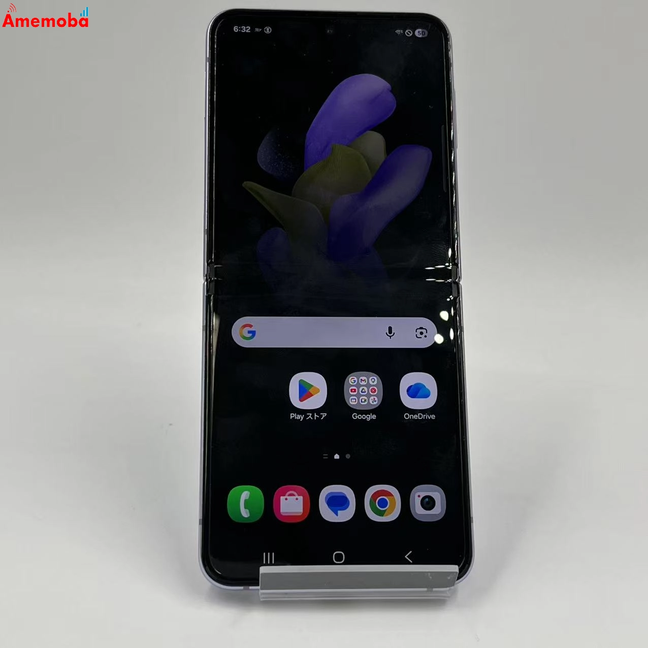 Galaxy Z Flip4 128GB ボラパープル SM-F721C 楽天モバイル版SIMフリー 美品