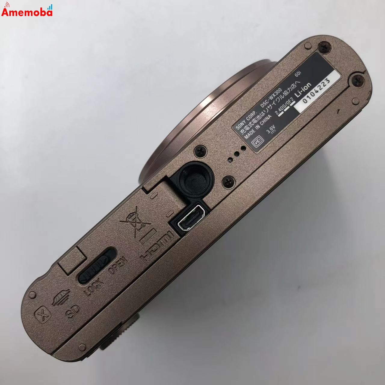 サイバーショット DSC-WX300 ブラウン 美品