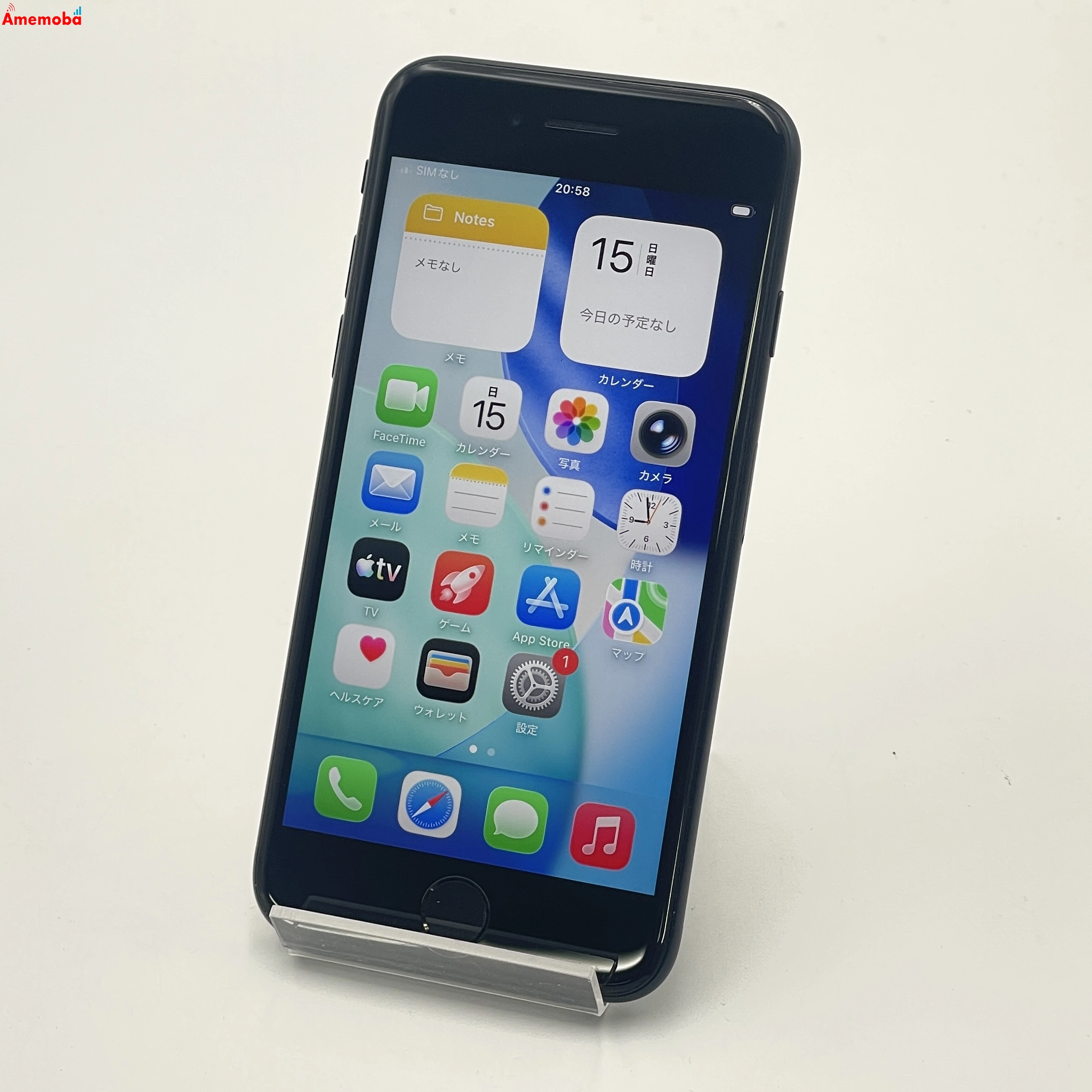 iPhoneSE 第3世代 128GB ミッドナイト MMYF3J/A Apple版SIMフリー