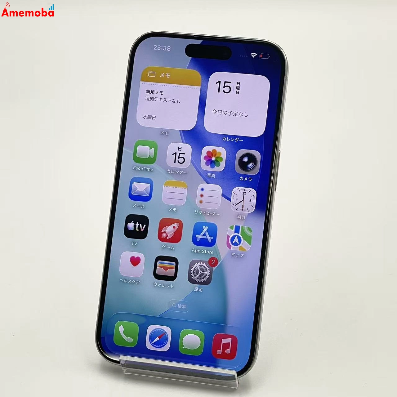 iPhone14 Pro 128GB ゴールド MQ073J/A docomo版SIMフリー