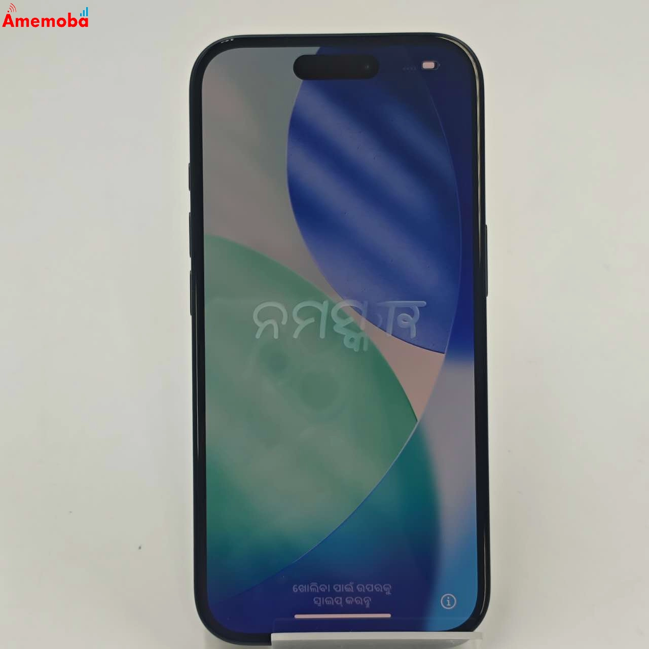 iPhone16 512GB ブラック MYE23J/A Apple版SIMフリー 美品