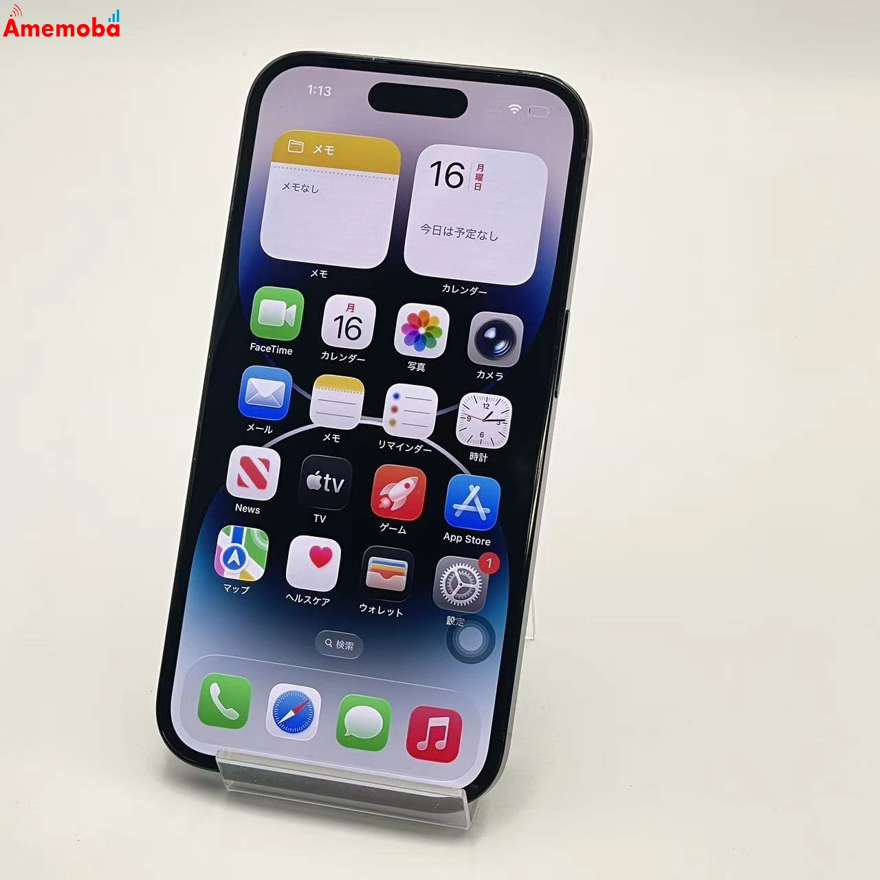 iPhone14 Pro 512GB スペースブラック MQ1L3J/A SoftBank版SIMフリー