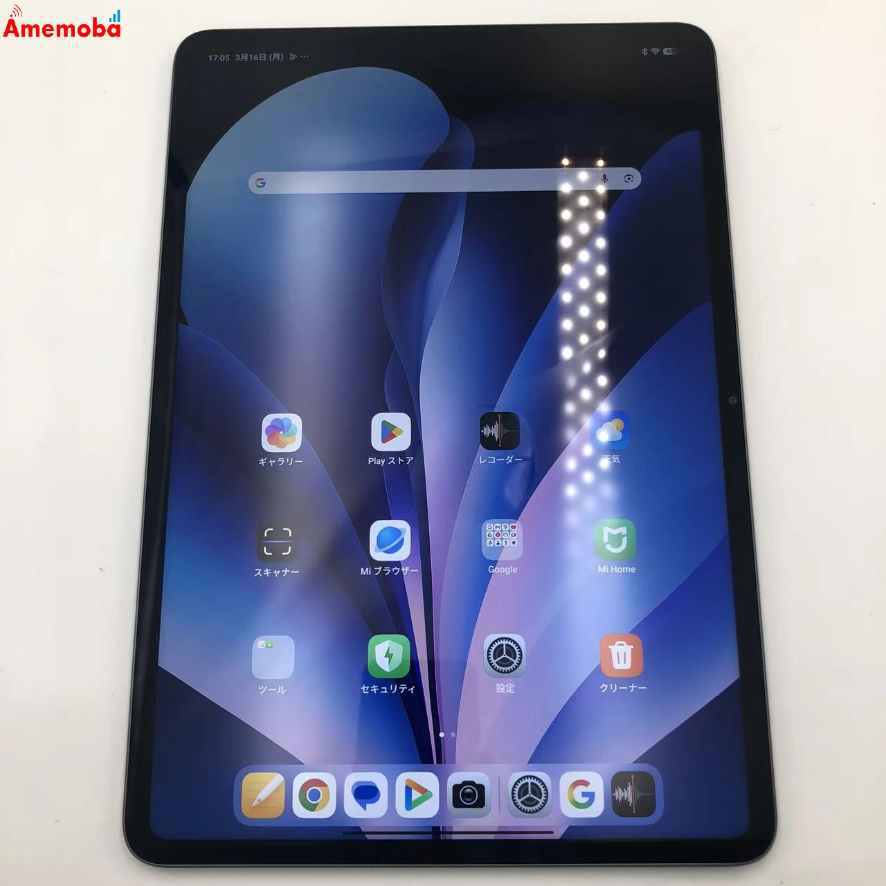 Xiaomi Pad 6S Pro 12.4 Wi-Fi 12GB/512GB グラファイトグレー 24018RPACG 美品