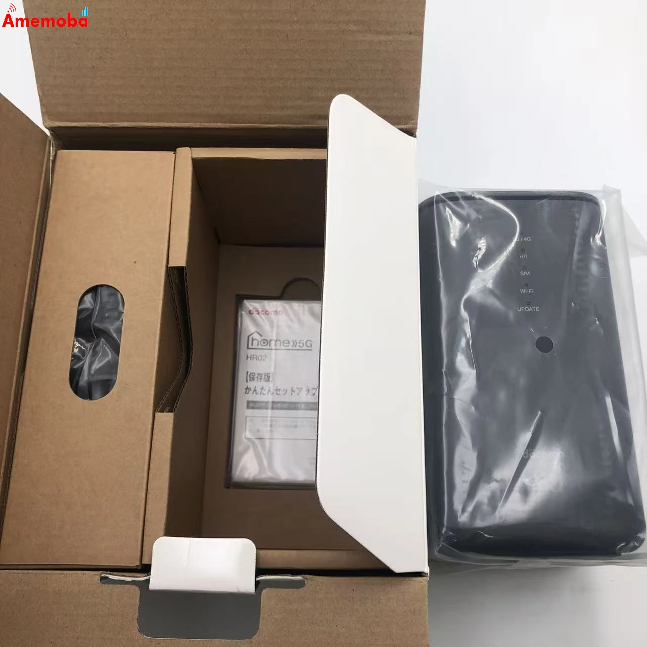 home 5G HR02 docomo  ** ブラック 未使用品