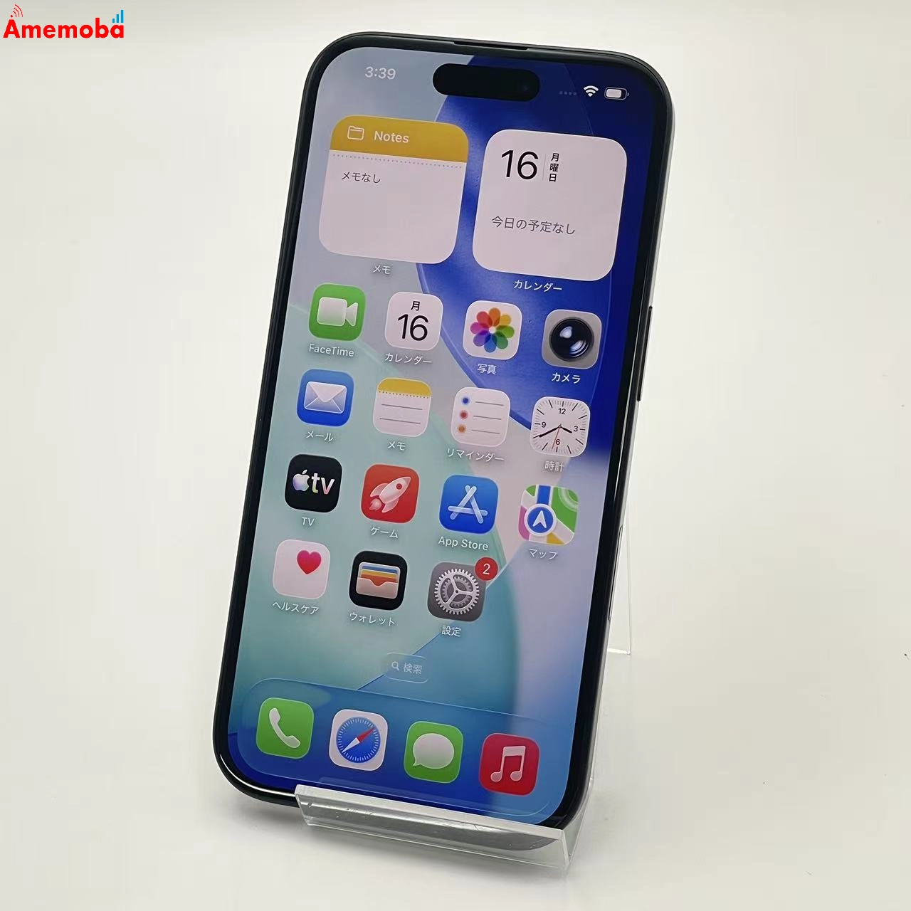 iPhone16 128GB ブラック MYDQ3J/A Apple版SIMフリー 美品