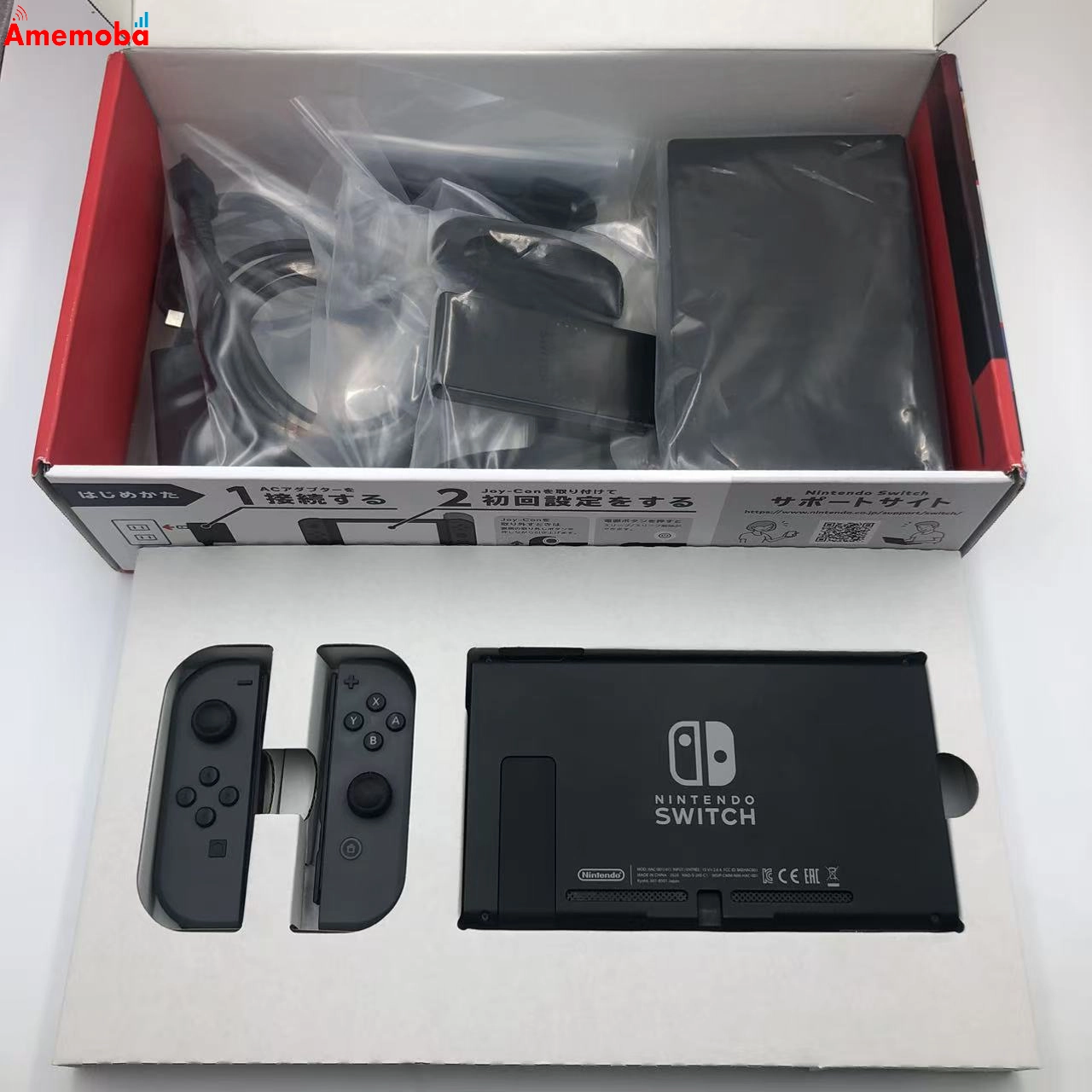 Nintendo Switch 本体 Joy-Con(L)/(R) 2019年モデル 32GB グレー HAD-S-KAAAA 美品