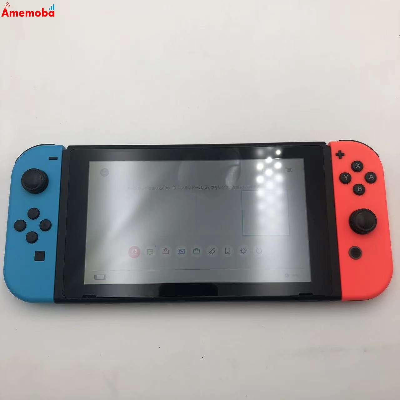 Nintendo Switch 32GB グレー HAC-001
