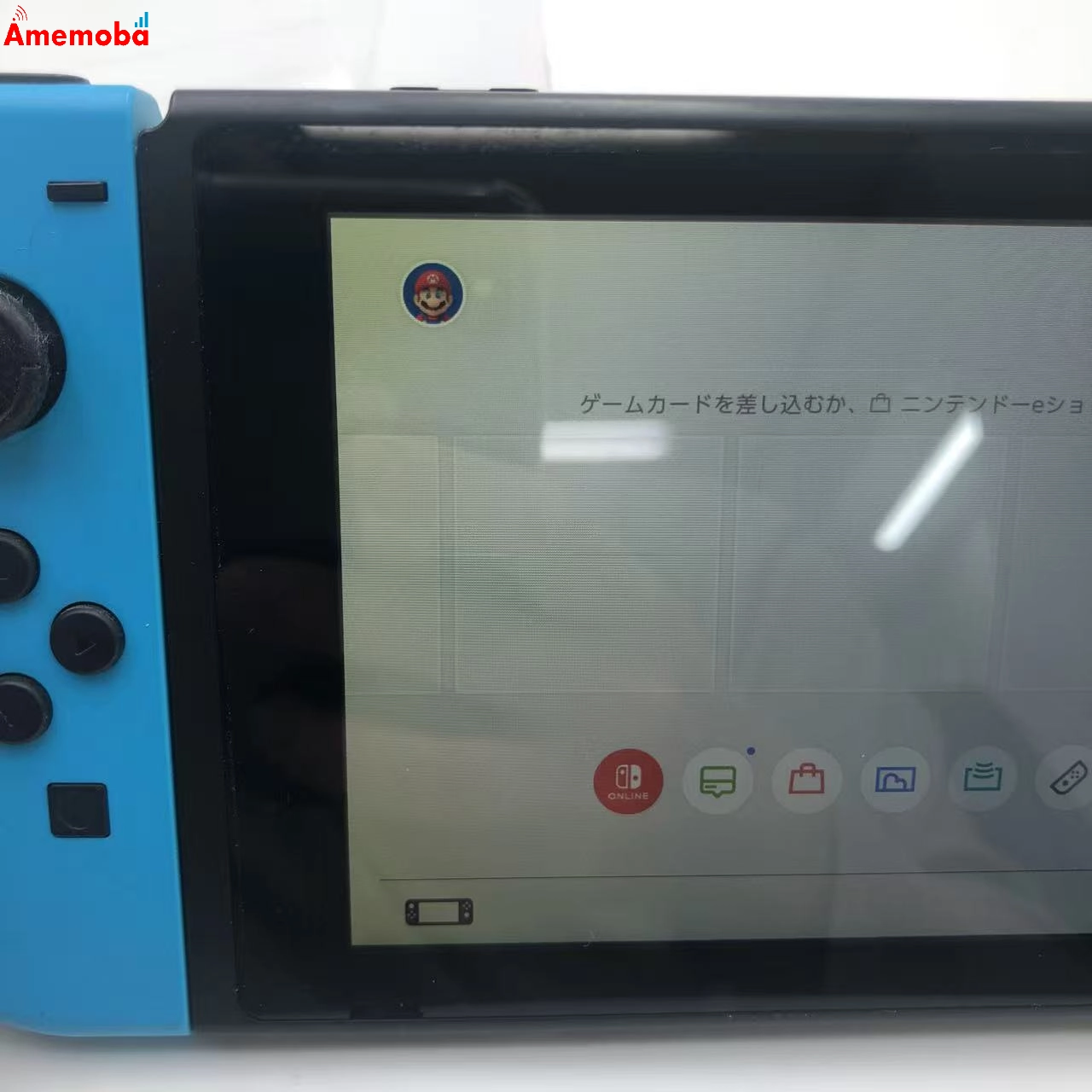 Nintendo Switch 32GB グレー HAC-001