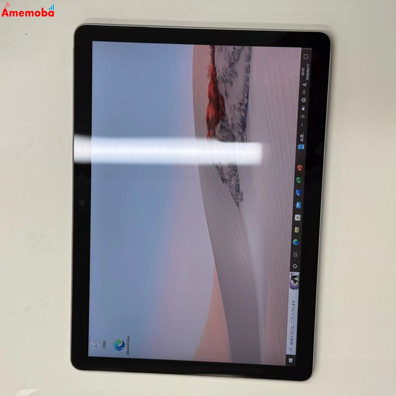 Surface Go 2 Wi-Fiモデル 4GB/64GB シルバー STV-00012  4425Y 1.70GHz 1.70GHz