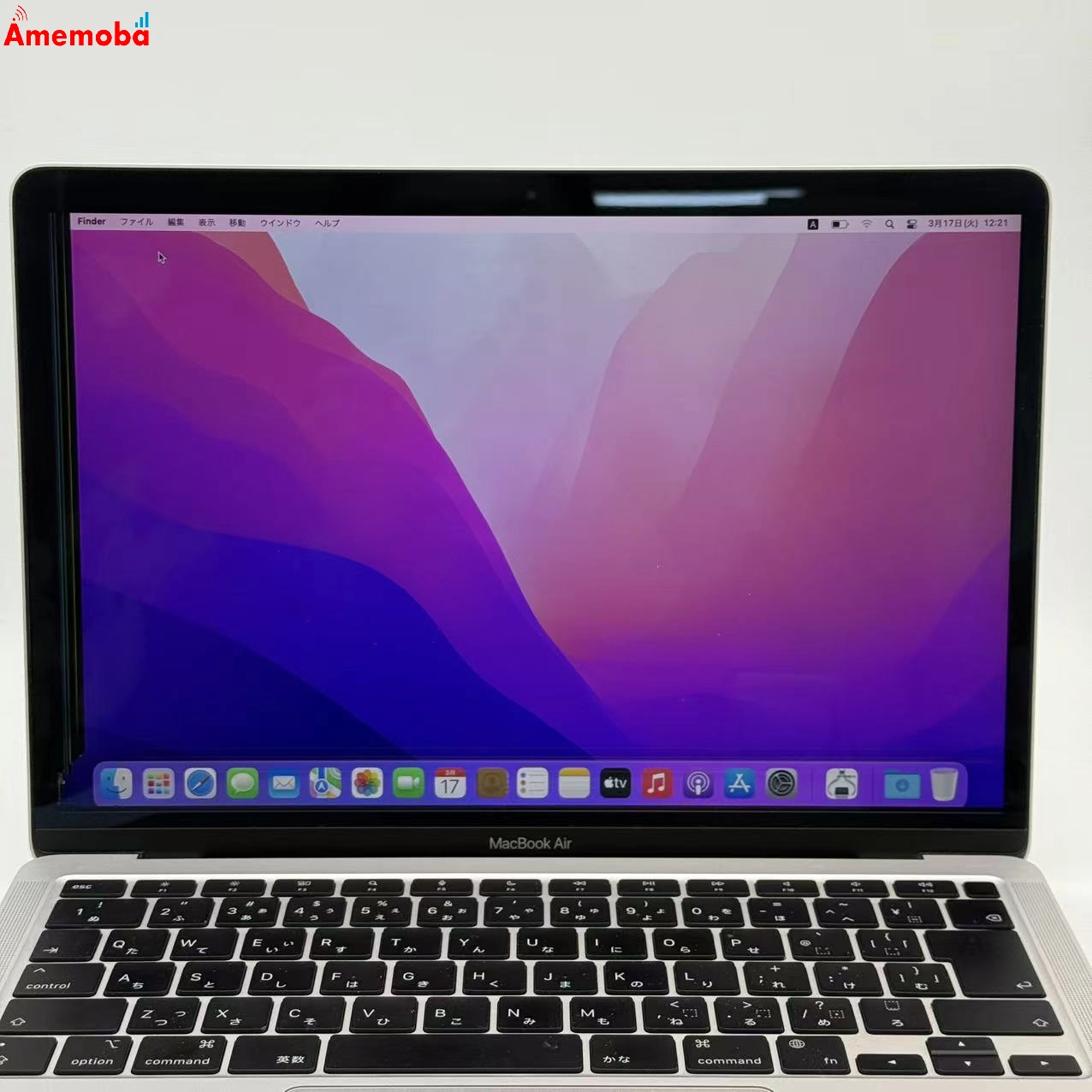 MacBook Air 13インチ Late2020 Apple M1 8GB/256GB シルバー A2337 ジャンク品