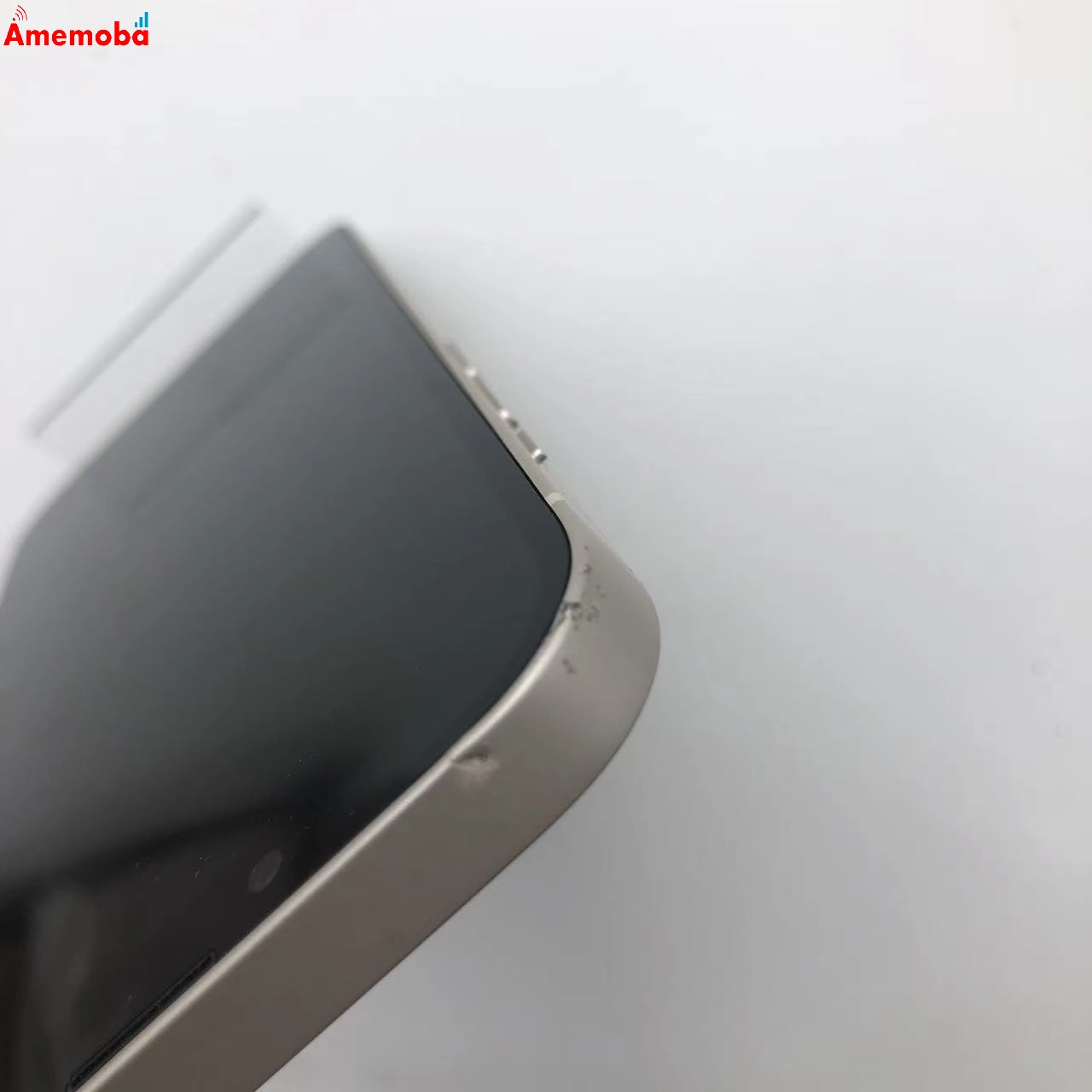 iPhone13 128GB スターライト MLND3J/A docomo版SIMフリー