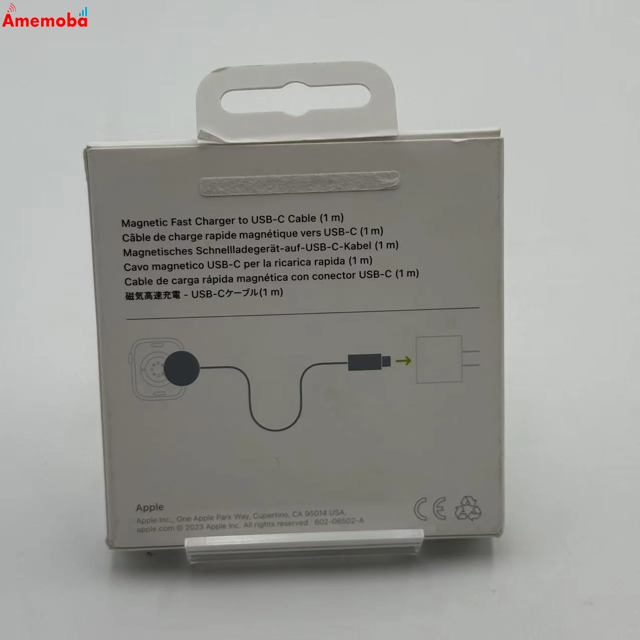 Magnetic Fast Charger to USB-C White MT0H3FE/A 新品未使用