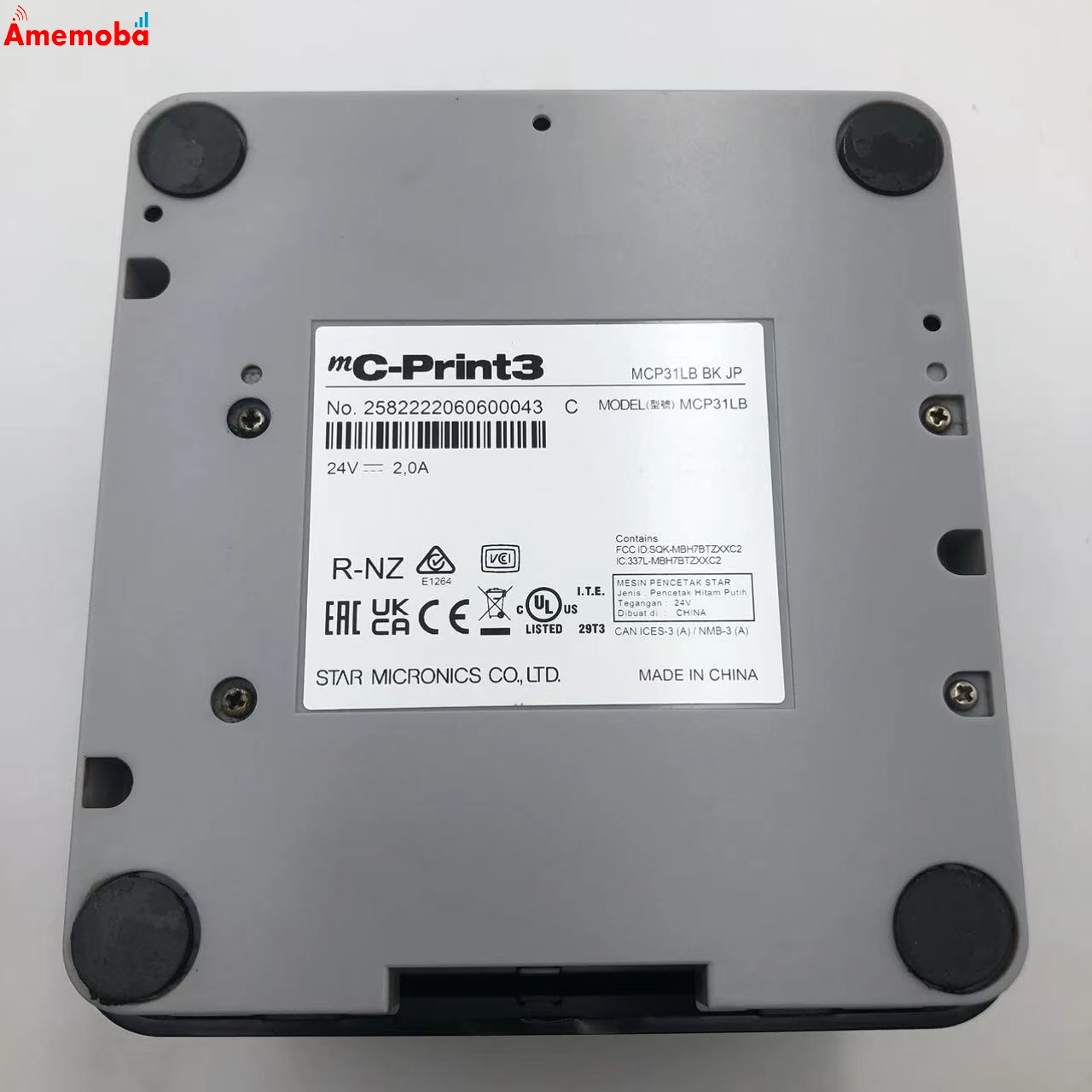 スター精密 MCP31LB BK JP * ブラック 極美品