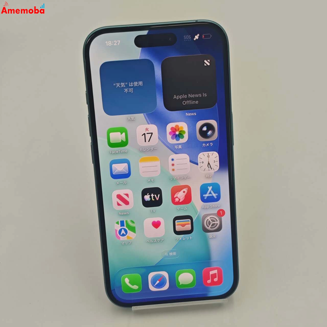 iPhone16 128GB ティール MYDV3J/A Apple版SIMフリー 美品