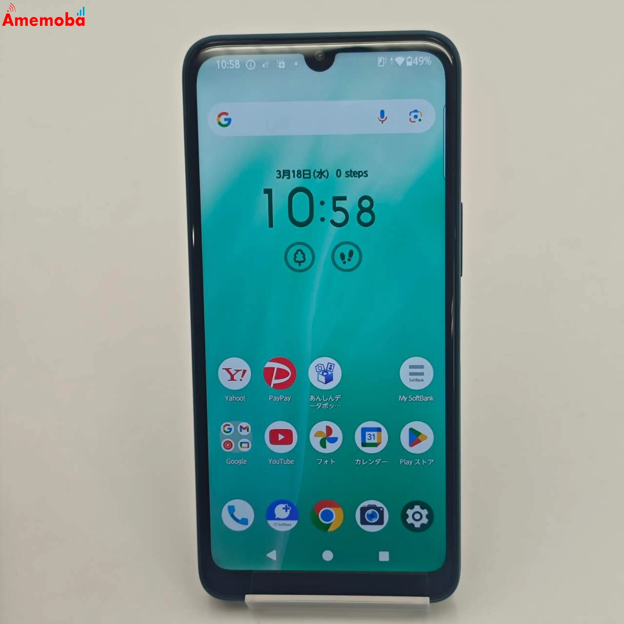 arrows We2 64GB ネイビーグリーン FNSAB2 SoftBank版SIMフリー 開封未使用品