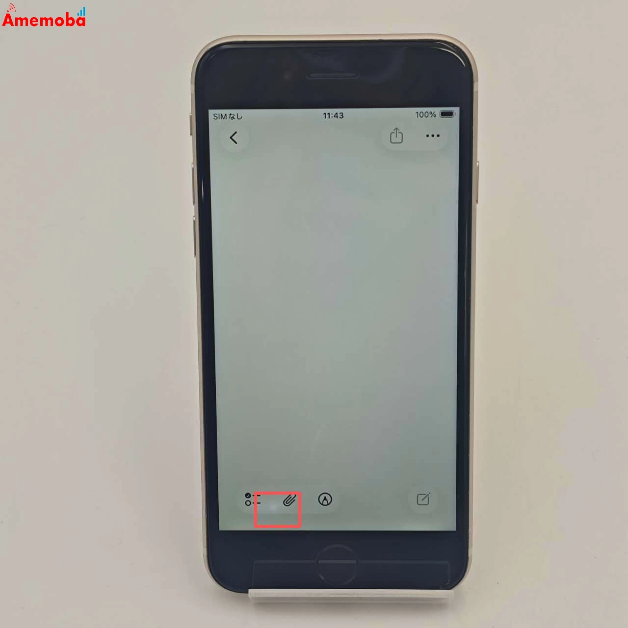 iPhoneSE 第3世代 64GB スターライト MMYD3J/A AU版SIMフリー ジャンク品