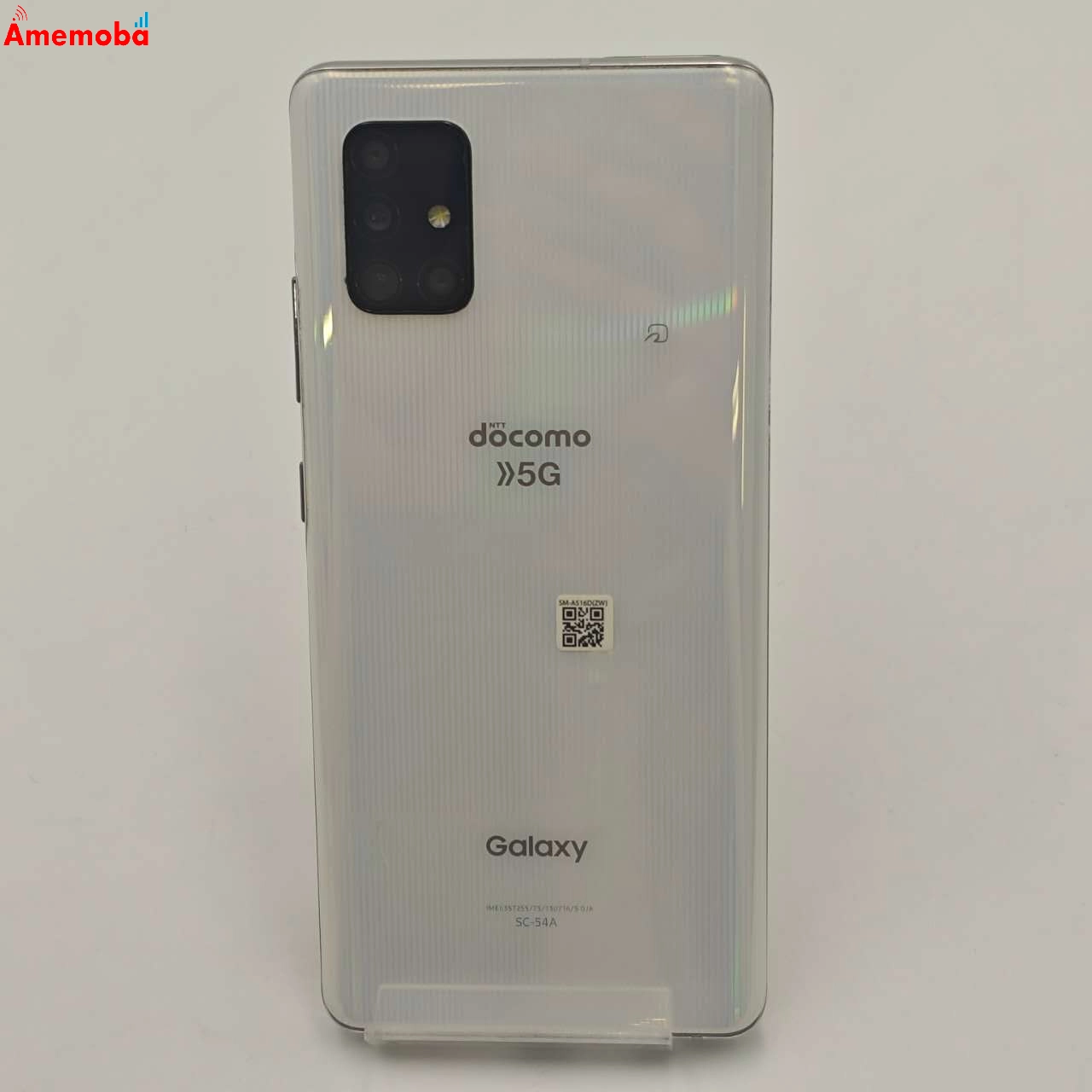 Galaxy A51 5G 6GB/128GB プリズムブリックスホワイト SC-54A docomo版SIMフリー