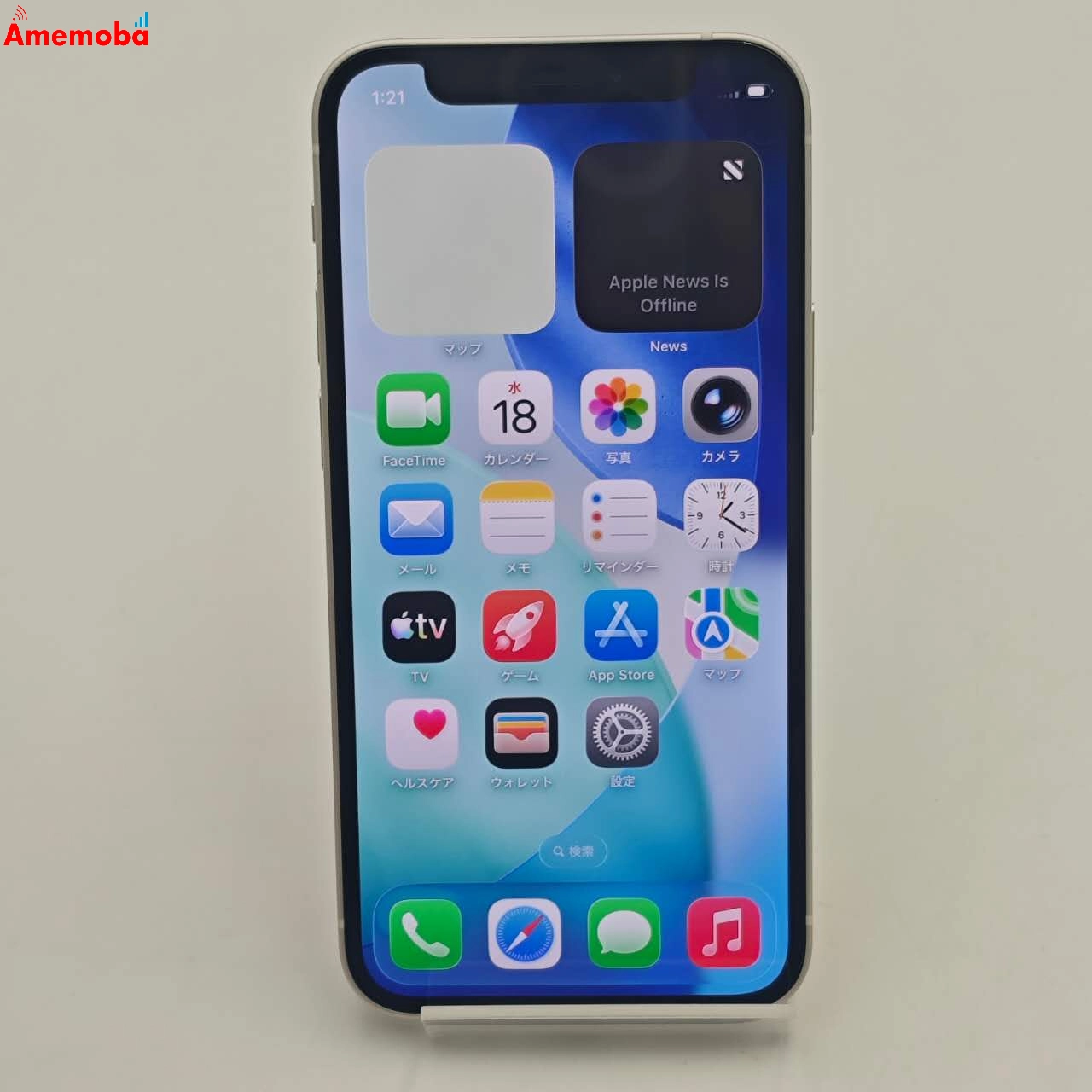 iPhone12 mini 64GB ホワイト MGA63J/A AU版SIMフリー 美品 au