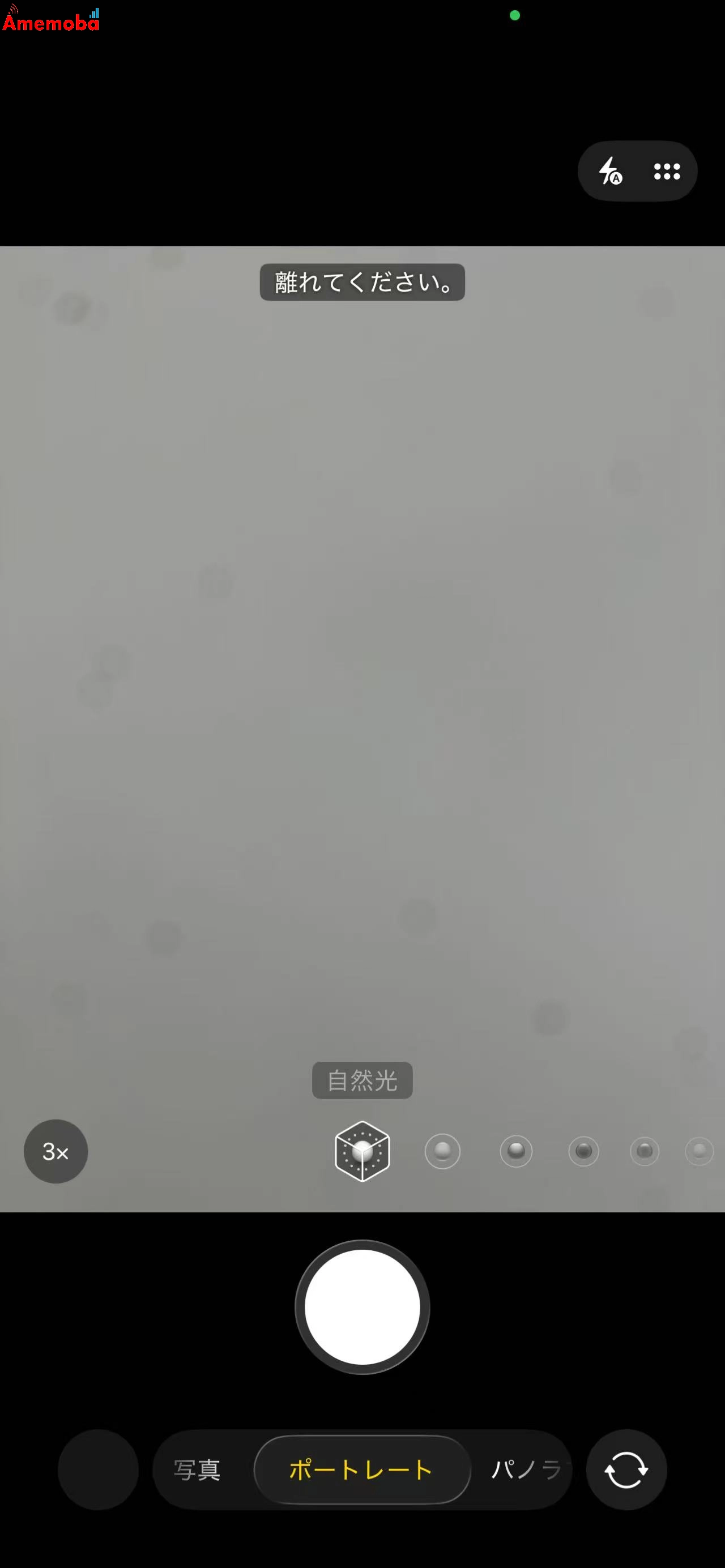 iPhone13 Pro Max 128GB シルバー MLJ53J/A Apple版SIMフリー