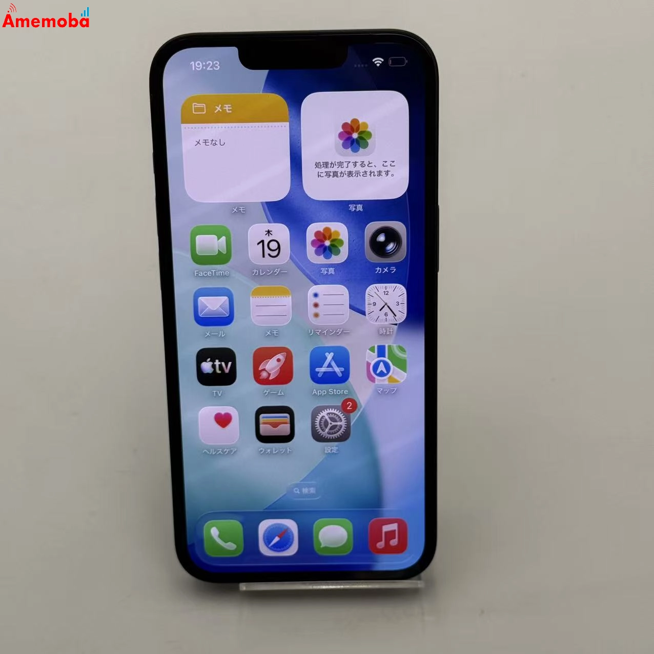 iPhone14 128GB ミッドナイト MPUD3J/A SoftBank版SIMフリー 美品