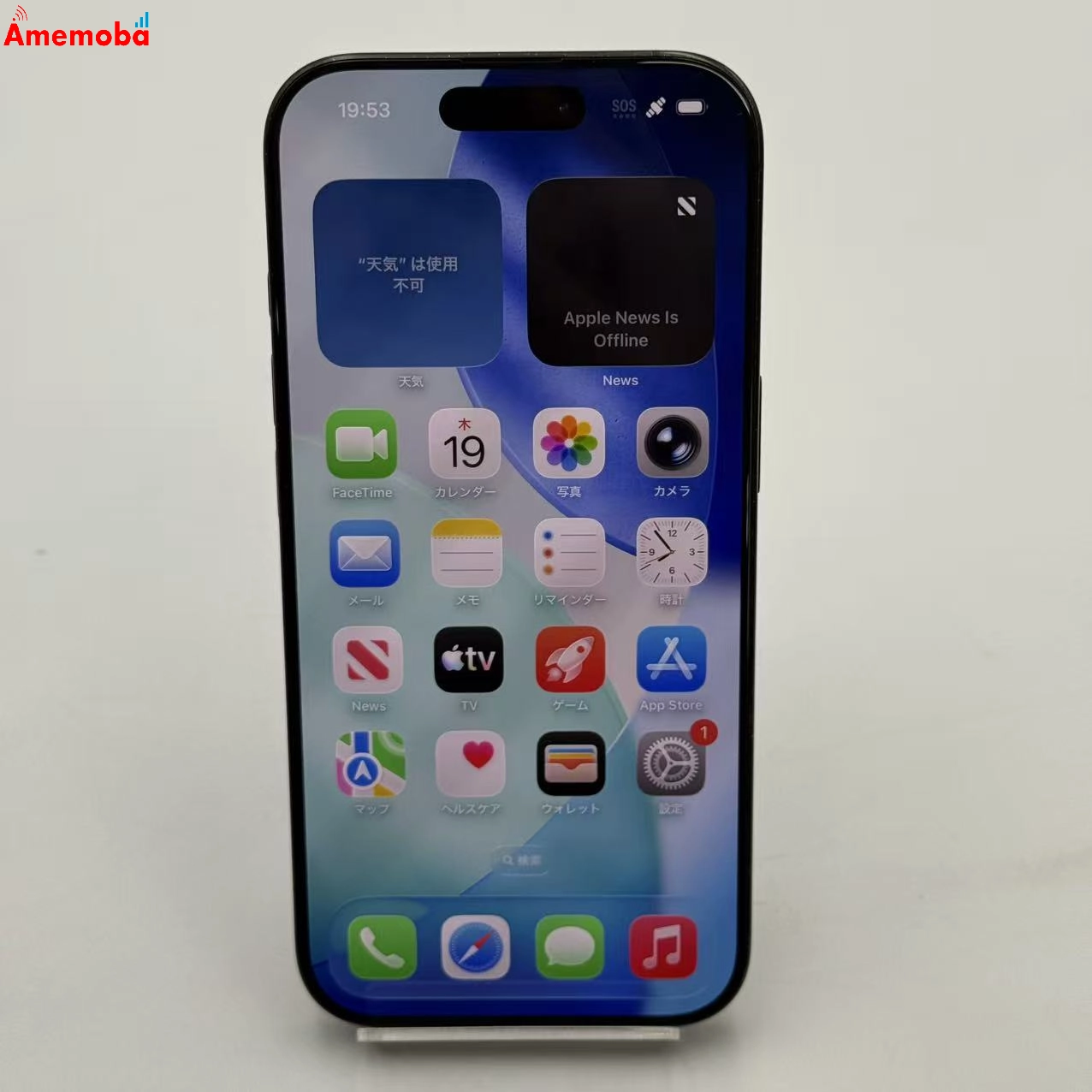 iPhone16 Pro 128GB ブラックチタニウム MYMV3J/A Apple版SIMフリー