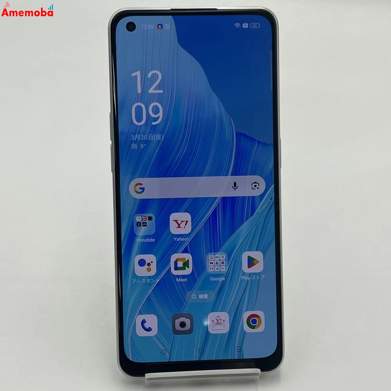 OPPO Reno9 A 128GB ムーンホワイト A301OP Y!mobile版SIMフリー 美品