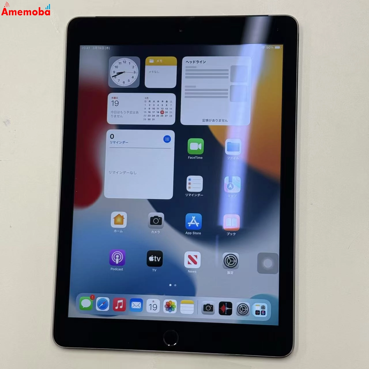 iPad Air 第2世代 Wi-Fi+Cellularモデル 16GB スペースグレイ MGGX2J/A au版