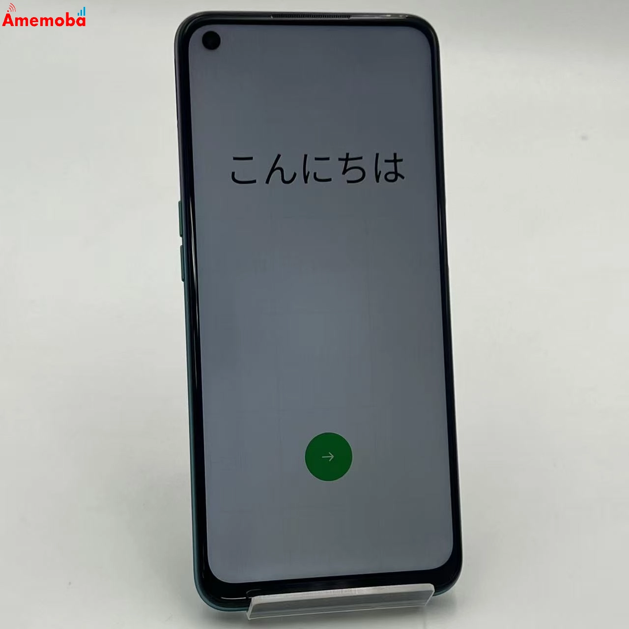 OPPO A54 5G 64GB ファンタスティックパープル OPG02 AU版SIMフリー ジャンク品