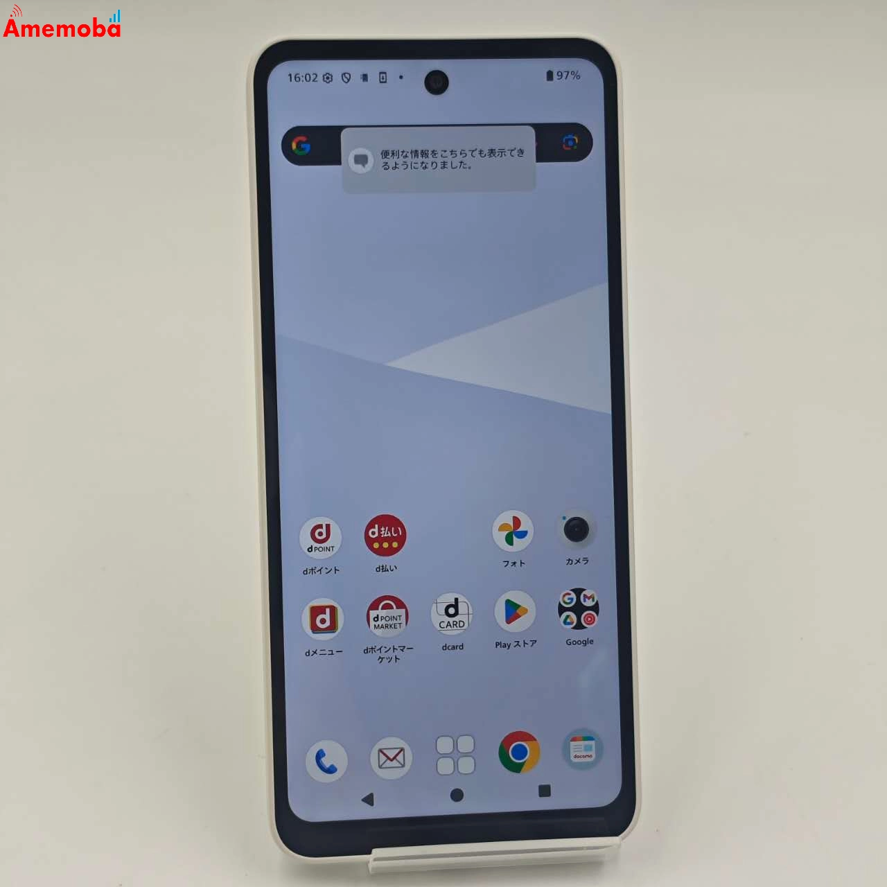 AQUOS wish5 4GB/64GB ユキ SH-52F docomo版SIMフリー 新品同様