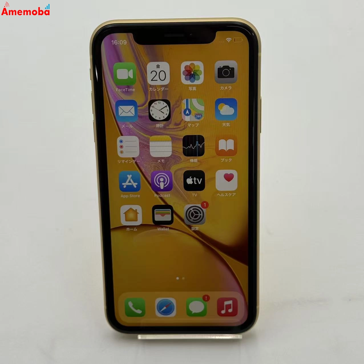 iPhoneXR 64GB イエロー MT082J/A Apple版SIMフリー 新品同様