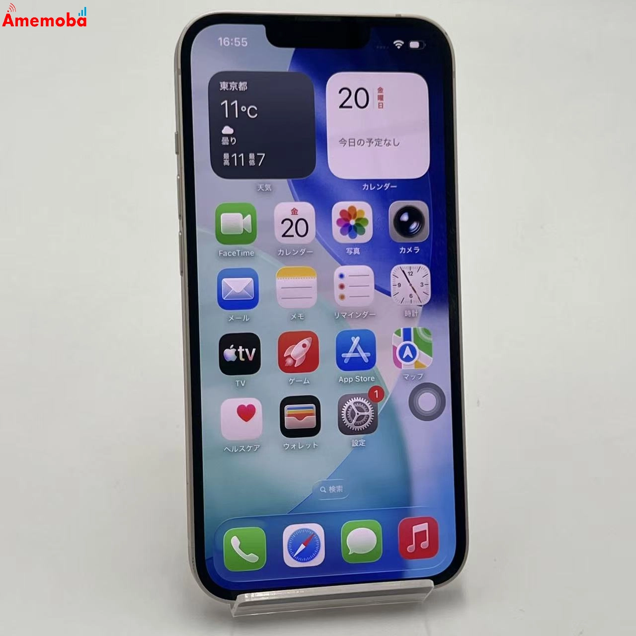 iPhone13 128GB ピンク MLNE3J/A SoftBank版SIMフリー