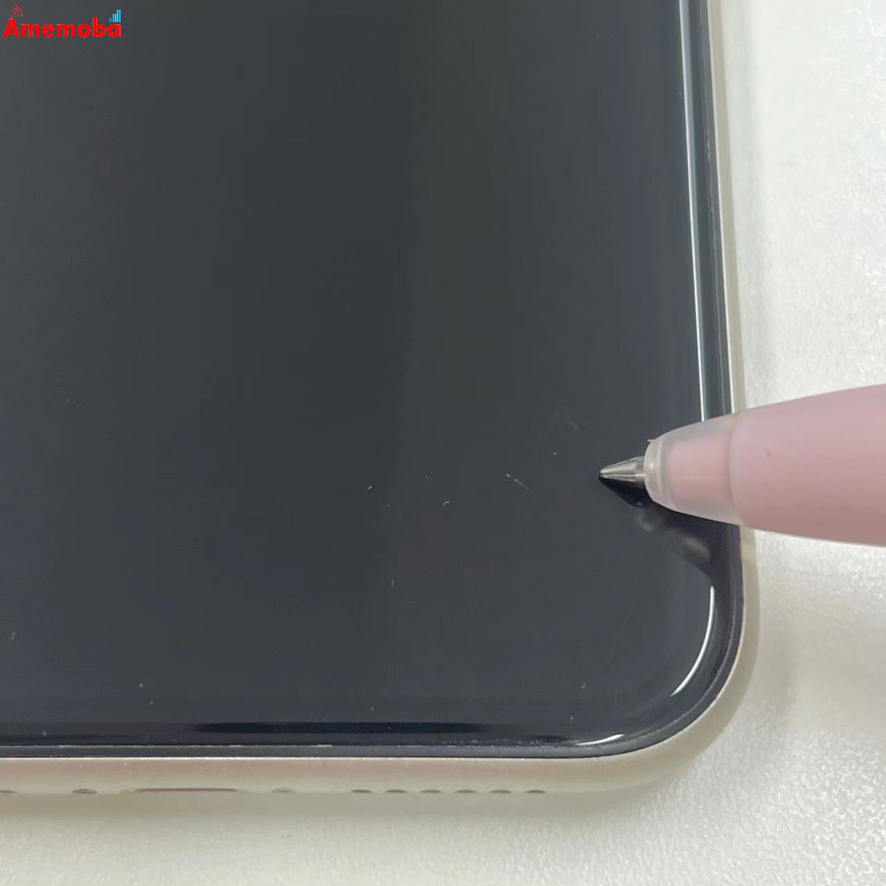 iPhone11 256GB ホワイト MWM82J/A AU版SIMフリー 訳あり品 au