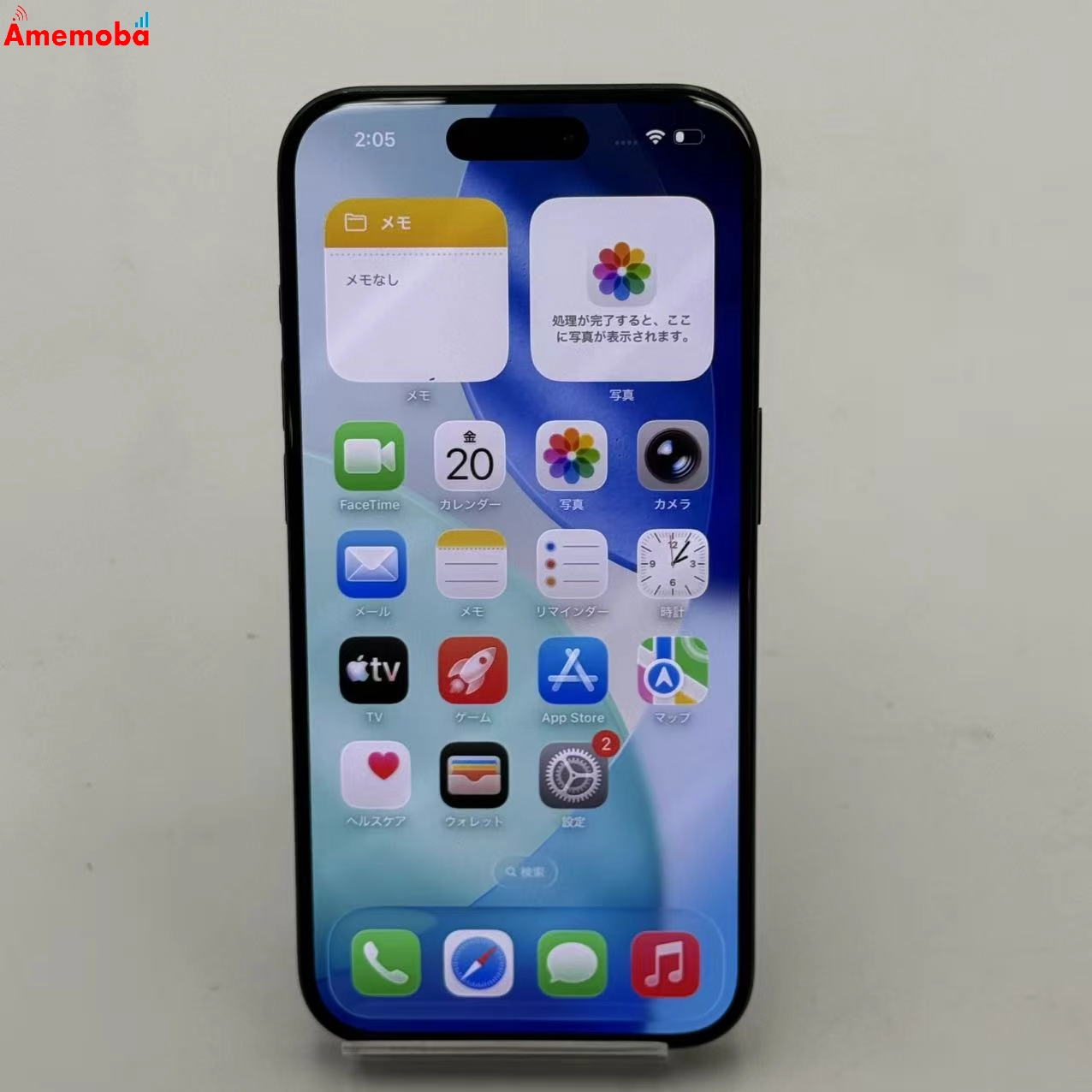 iPhone15 Pro 128GB ブルーチタニウム MTUA3J/A SoftBank版SIMフリー 美品