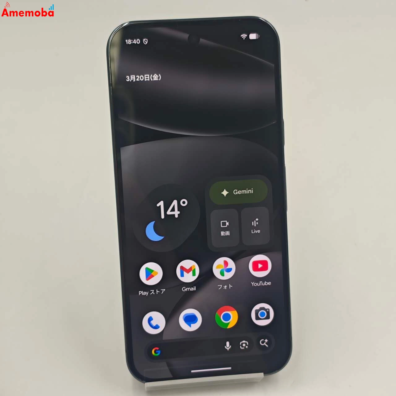 Google Pixel 10 Pro 256GB Obsidian GN4F5 docomo版SIMフリー 美品