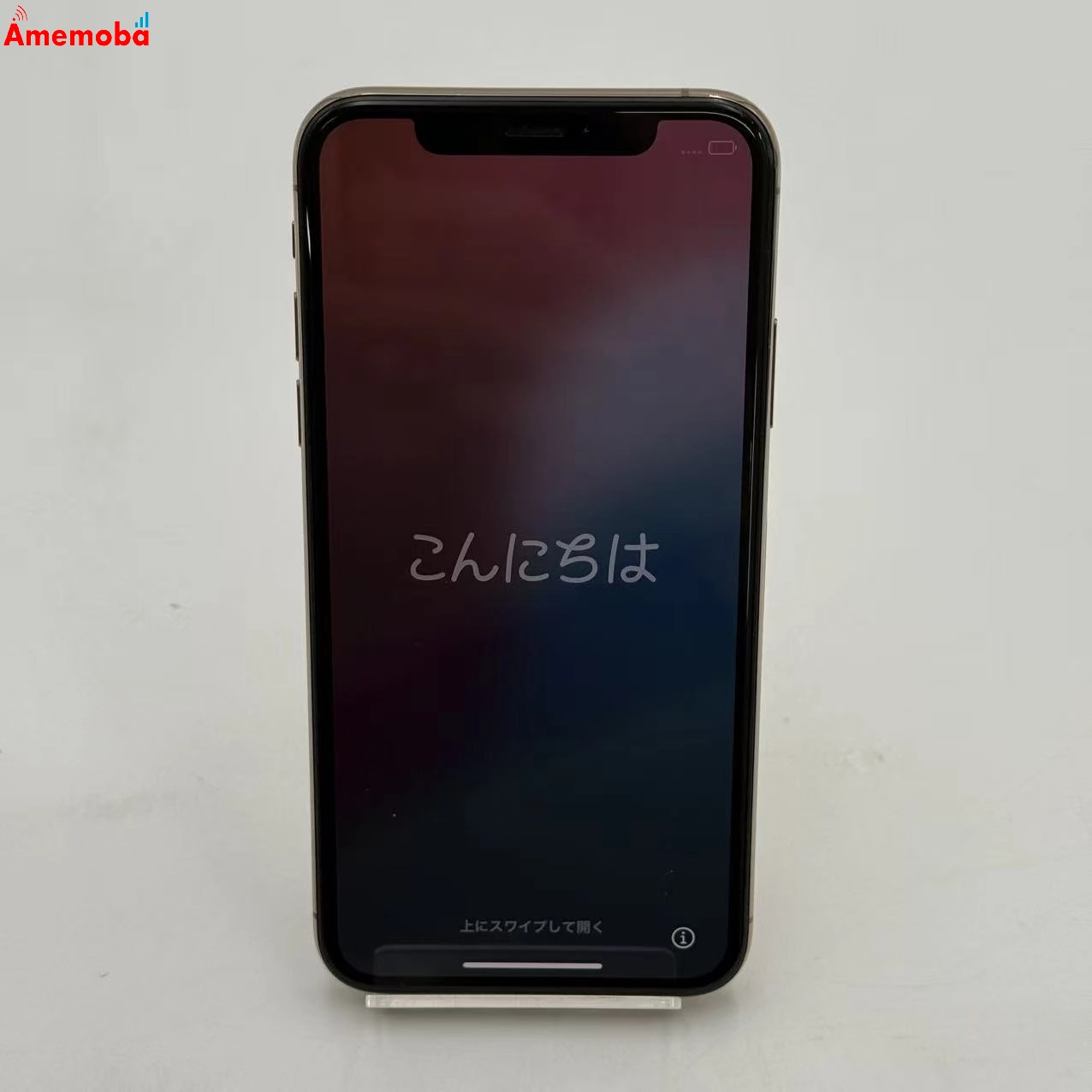 iPhoneXS 256GB ゴールド MTE22J/A SoftBank版SIMフリー
